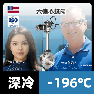 ��-196�����䡿��ƫ�ĵ��y LNG/Һ��/Һ���͜��y