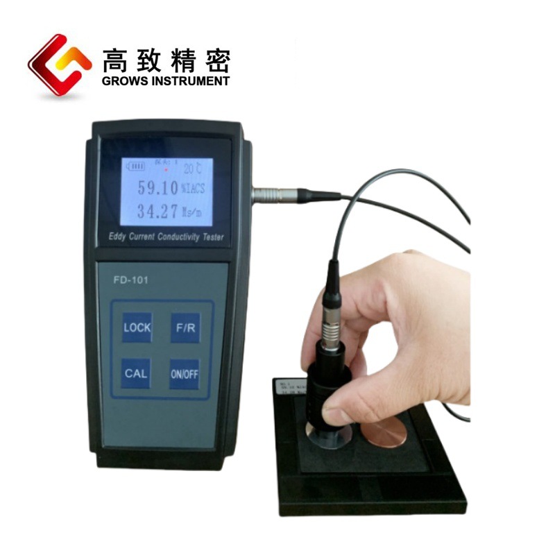 FD-101���ֱ�Яʽ����������  �����絼���� ���������ʲ�����