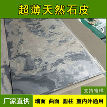 ����������Ȼʯ�Ĵ���ʯ�Ƶ�͸�ⱳ�������Ͳ����Ұ�e�����ⱡ��