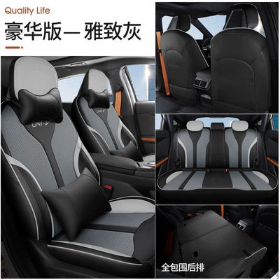 Modelə uyğun (Original) oturacaq örtükləri — seat cover - elegant-gray-deluxe-edition-rear-package-111