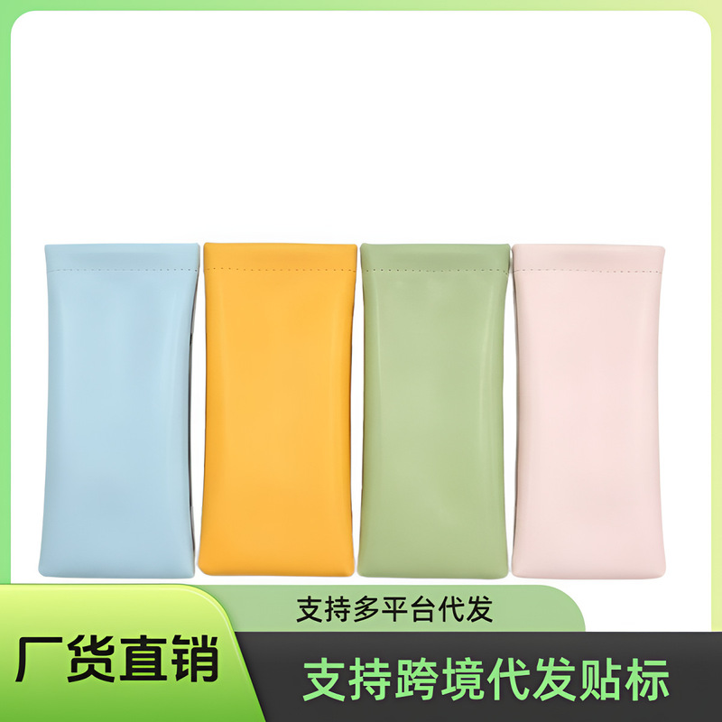 Glasses Storage Bag, Pressure-Resistant, Portable, Self-Closing, Portable Sunglasses Storage Bag, Sunglasses Storage Box, Glasses Case Glasses Storage Bag, Pressure-Resistant, Portable, Self-Closing, Portable Sunglasses Storage Bag, Sunglasses Storage Box, Glasses Case