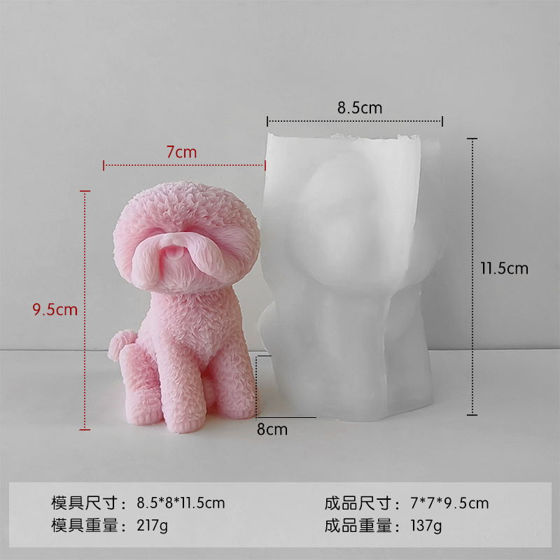 Jiahuimei tridimensional cachorro aromaterapia vela molde de silicona DIY perro de peluche vela decoración hecha a mano jabón molde de yeso
