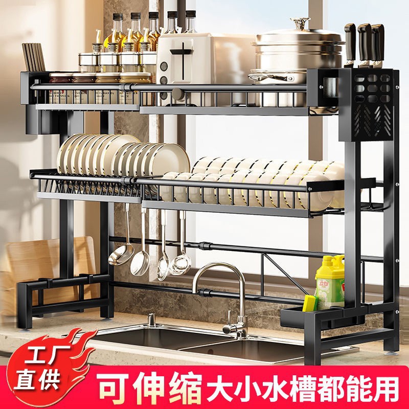 Retractable Kitchen Sink Rack, Dish Rack, Dish Rack, Countertop Dish Rack, Sink Storage Rack Manufacturer