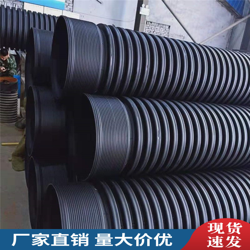 内肋增强聚乙烯螺旋波纹管PE内肋缠绕管双胶圈承插市政道路排污管