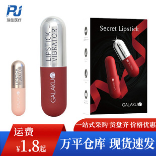 GALAKU�z�ҿڼt����Ů����ο�����Ӱ�G�c�̼�������Ȥ��Ʒ�{��