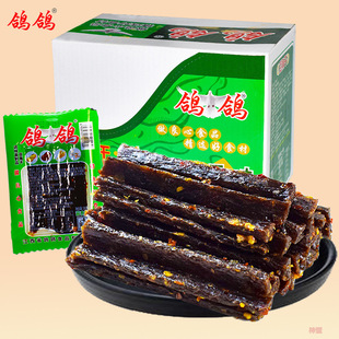 ���������خa���Ǹ����l28*20������ζ���e��ʳ�W�t���f��ʳС��