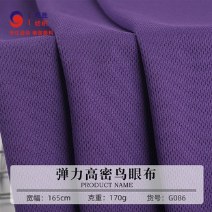 75D�����B�۲� 170g�찱�p��͸���ٸ��\������ ���Ꮧ���W���F؛