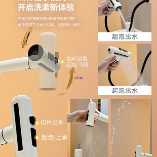 ��ȫ�~���������������ˮ���^ԡ�������l���gϴ����Ę��