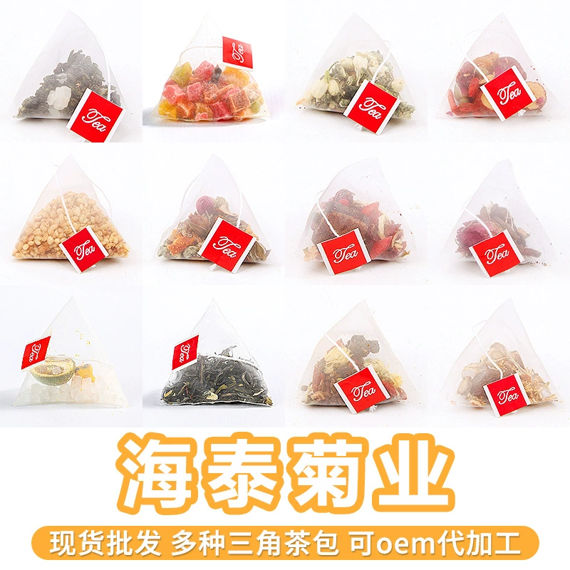 Оптовая оптом треугольная сумка комбинированный цветочный чай пакетик белый персиковый чай улун османтус улун чай красная фасоль ячменный чай