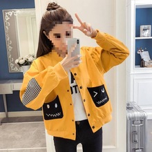 外套女新款春秋外穿夹克休闲百搭宽松大码网红棒球服洋气