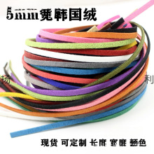 �n���q��Ƥ�K �ֹ�¹ƤDIY�K�� ZAKKA���DIY�Ʒ����41ɫƤ�K