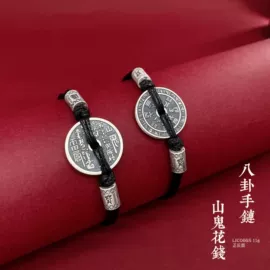 手镯;吊坠;戒指