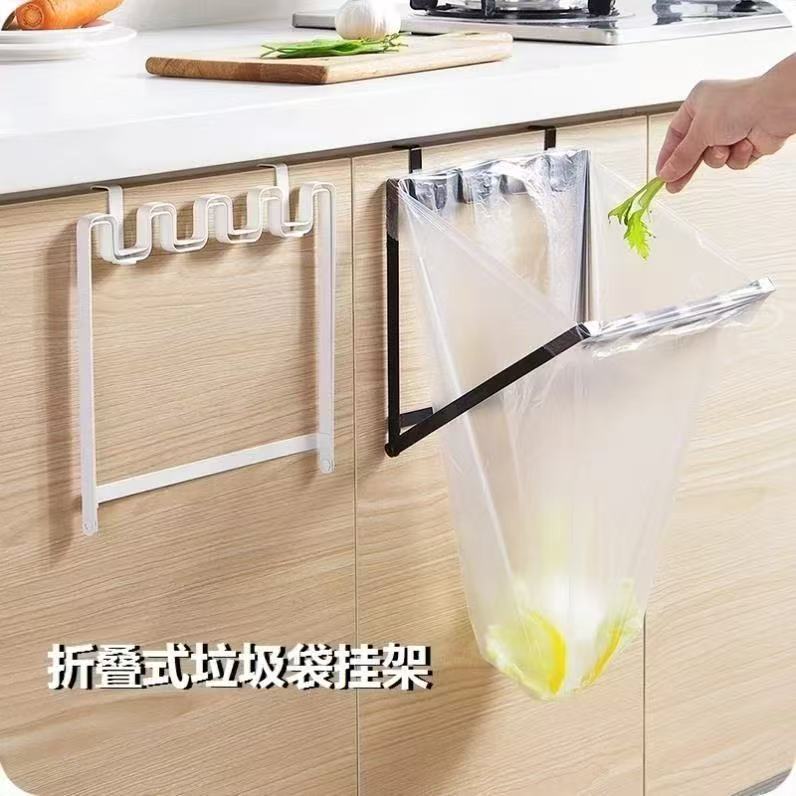 Japanese-style iron door-mounted garbage bag rack, foldable kitchen plastic bag hanger, strong garbage rack