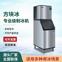 ������Manitowoc�Ʊ����ư�KTV���������̲跽��������ʽ�󷽱�