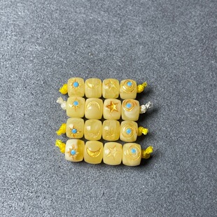 Raw Amber Sun, Moon, and Stars Old-Style Beads Accessories Natural Old Beads Old Craftsmanship Handmade Amber