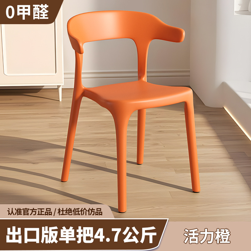 수출버전 싱글 4.7kg [바이브런트 오렌지]