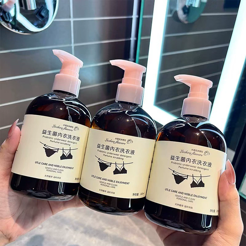 Duobeko Пробиотический стиральный порошок для нижнего белья Специальный стиральный порошок для нижнего белья Стерилизующий и антибактериальный стиральный порошок для женского нижнего белья