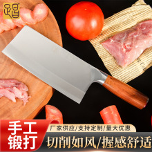 菜刀家用正品厨房斩切两用刀具厨师专用砍骨刀女士切片切菜刀锋利