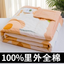 �ě������޿��{������əCϴˮϴ�ı������p���ļ�������