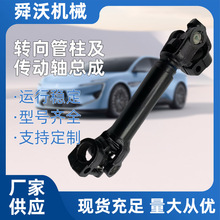 �S�����a20����܇�����D��������D������S�����D��C����C�f��