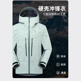 广告衫polo;广告衫风衣;广告衫卫衣