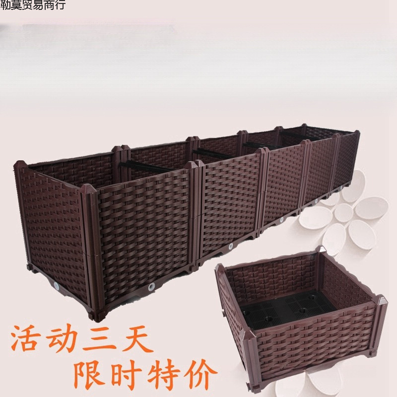 家用蔬菜种菜盆阳台长方形特大室外种植箱种菜箱家庭塑料花盆花