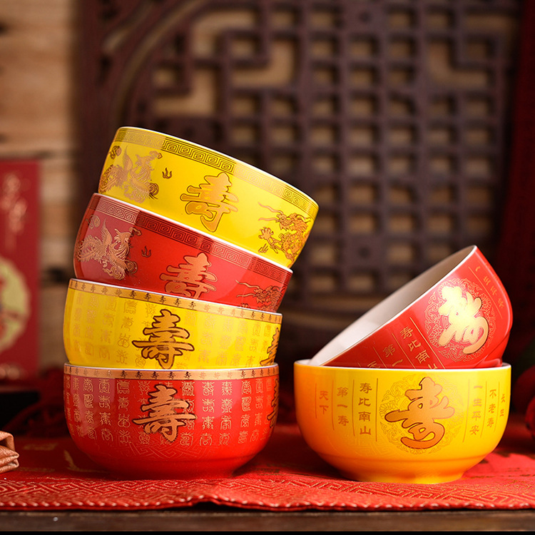 景德镇中式陶瓷直口红百寿碗答谢礼盒套装 老人百岁生日寿宴回礼