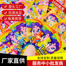 С�R���͑��f��ʳ������1g�b ����С���b��ը��ɢ�b���l��؛