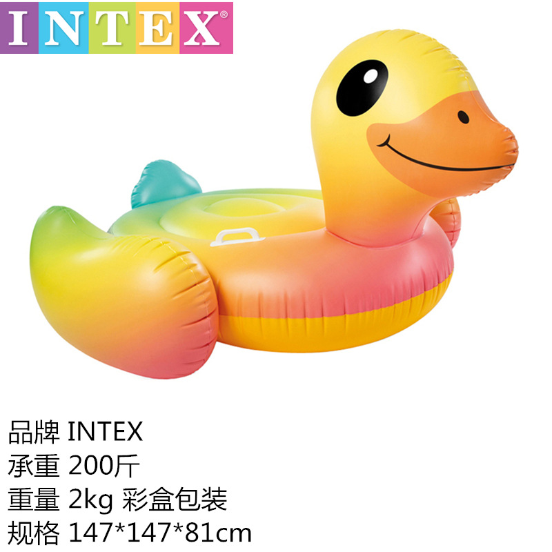INTX anillo de natación para adultos Bestway colchón inflable de agua de gran tamaño salvavidas pato amarillo unicornio fila flotante