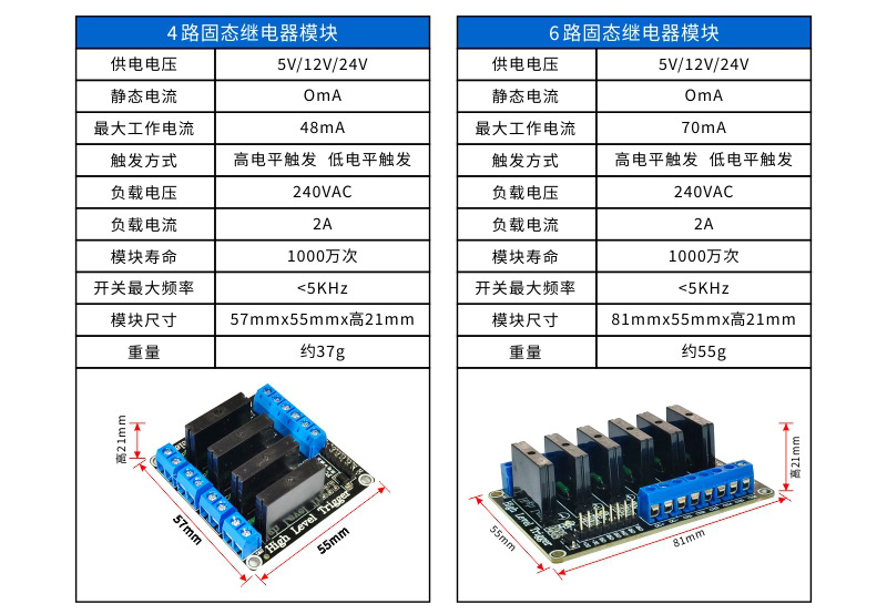FC-85--86--87--88--89合并详情_06.j