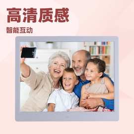 高清16寸正屏电子相册 广告机播放视频图片日历 企业楼宇宣传机