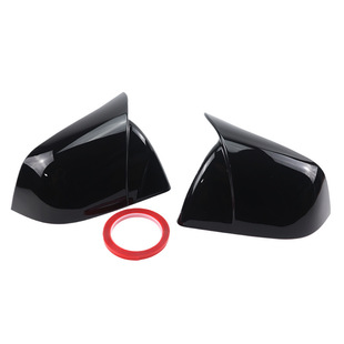 Suitable for Tesla Model Y Mirror Housing Modely Modified Horn Rearview Mirror Housing with Rearview Mirror Cover