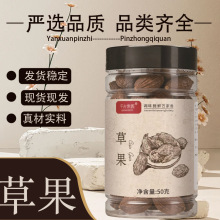 ����خa��ݹ�50�����r��؛�����{�Ͽɴ�۰˽ǹ�Ƥ���~���l�u��