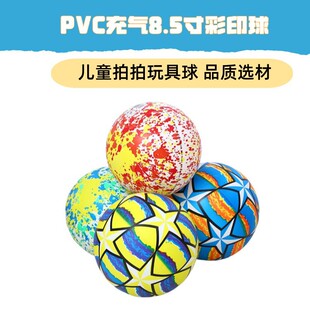�S�Ҷ���PVC���ȫӡ���� ��Ⲩ��������ͯ���Ƥ��ᘿ�ʽ����