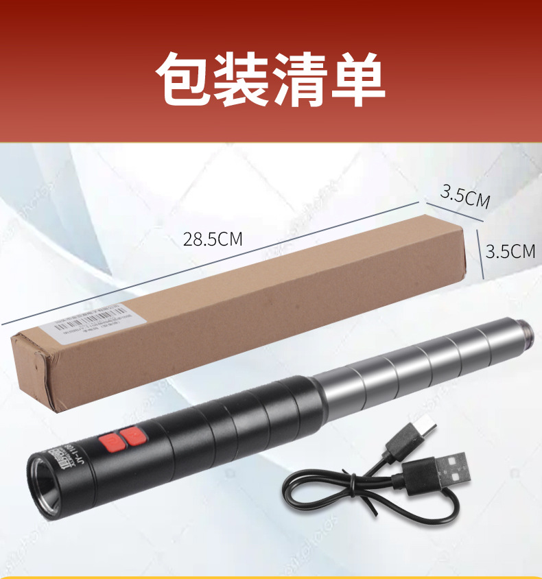 Women's Tactical Self-Defense Flashlight, Girls' Portable Anti-Wolf Arc Fire Roller Weapon, Swing Stick, Window-Breaking Safety Hammer