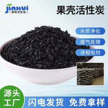 Қ Ӛ  Қ ̿ ˮ^V Iˮ̎aֱl