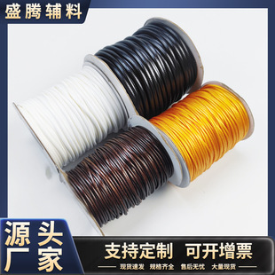 �S�ҹ���0.5-5mm��]�L�z�n��Ϟ�Kdiy�ƷϞ���������Ϟ��Ϟ�K