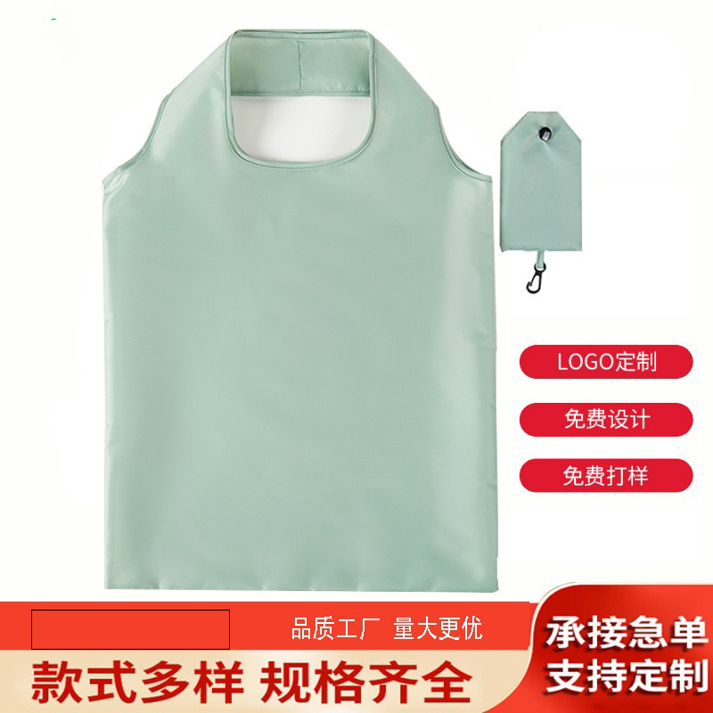 In-stock polyester solid-color phone pouch, supermarket folding shopping bag, portable and foldable eco-friendly bag, promotional gift In-stock polyester solid-color phone pouch, supermarket folding shopping bag, portable and foldable eco-friendly bag, promotional gift