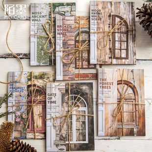 Mo Mo Cut Out Material Paper Natural Landscape Book Series Retro Handbook DIY Landscaping Collage Background Decoration