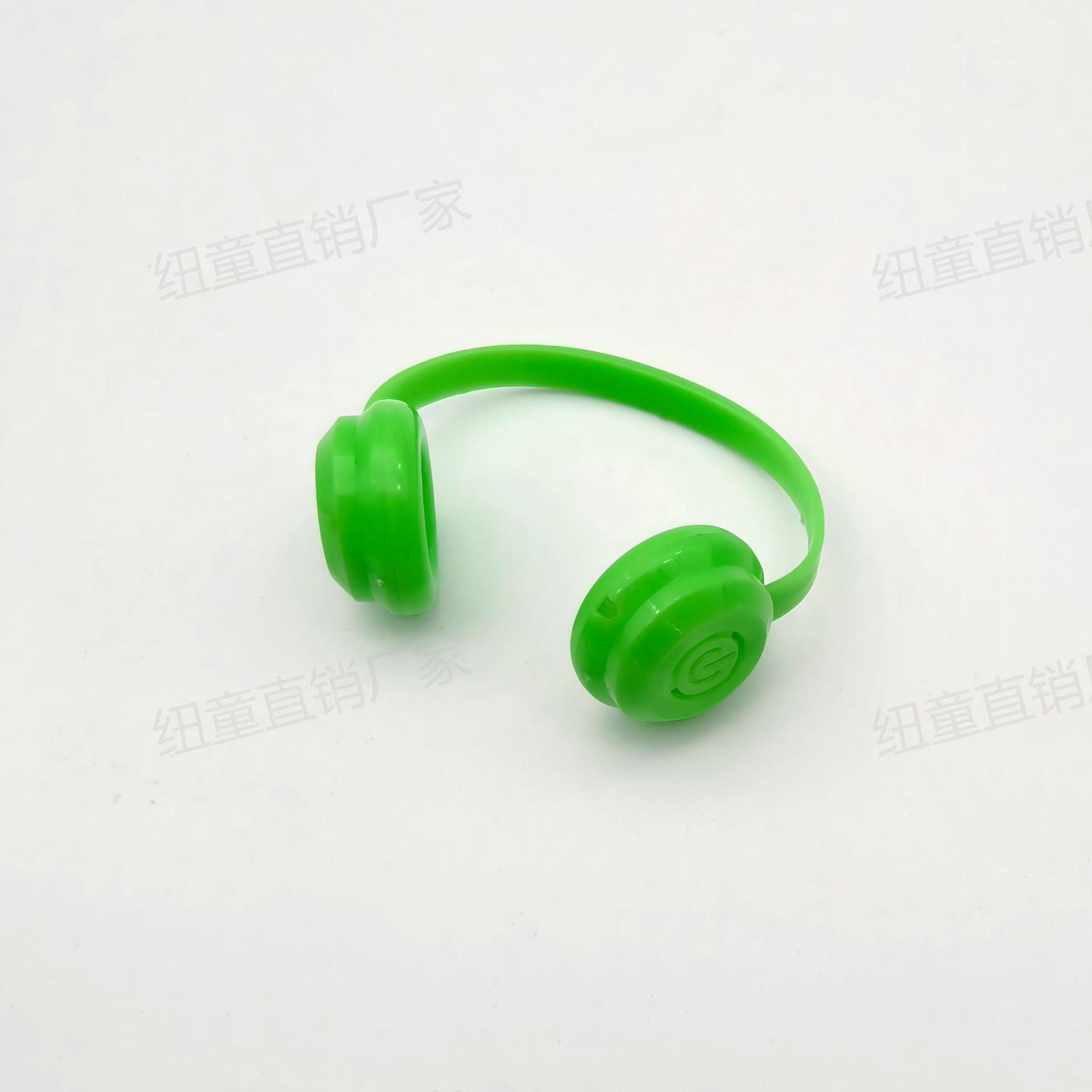 Green headphones / 4.0 heart password mini labubu