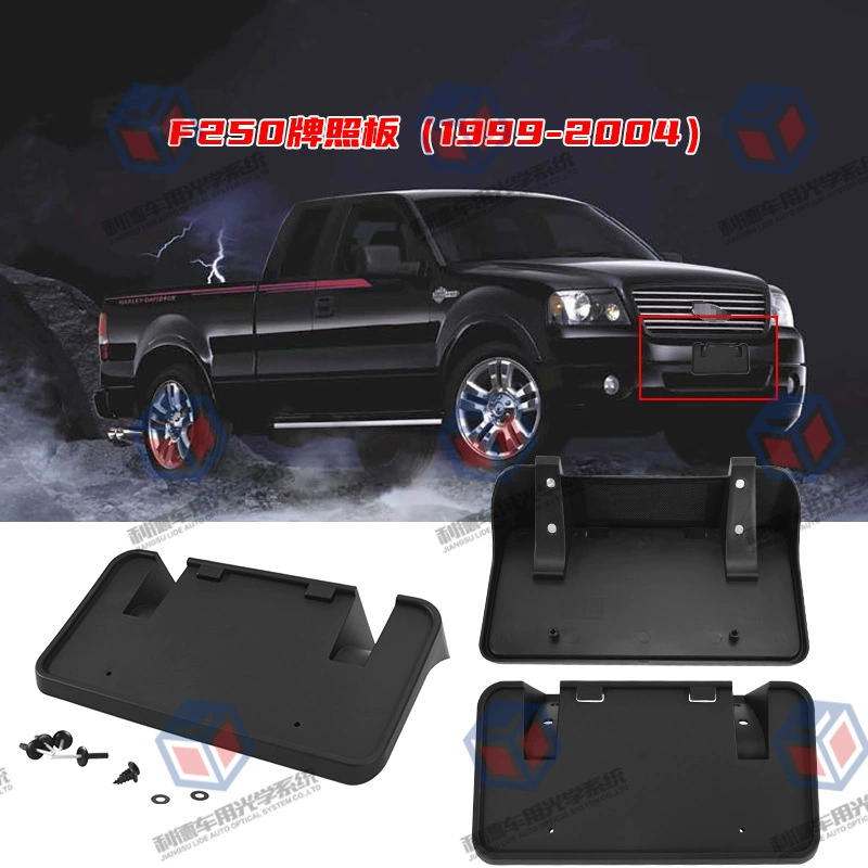 Amazon Ebay Горячие продажи для 1999-2004F250 автомобильный номерной каркас пластиковый номерной знак