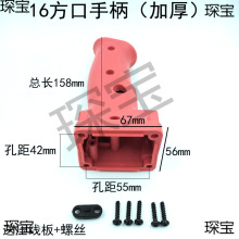 16�w�C��_�P�ֱ����ւ�ʢ16�����ֱ������ͨ���ְт��ֱ����