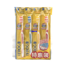 �S��ֱ������525�ػ���֧�b�������坍���X�������m��ëˢ�z��ˢ