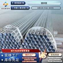 ��\�ܟ���\�����ܵ�dn100��\䓹�Q345B��\�o�p�ܴ�����\�A��