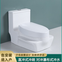 可蹲可坐两用一体马桶坐便器双用存水弯防臭蹲坑带座便器