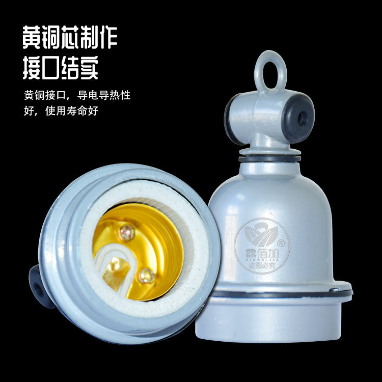 陶瓷保温灯灯口C详情页 (4).jpg