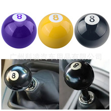 �¿���܇�œ��^ͨ��̨��8�œ��^ ���₀�ԙn���^ِ܇�������^��