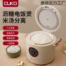 ����2L���ö๦���ל����xС����������Ҝ��������