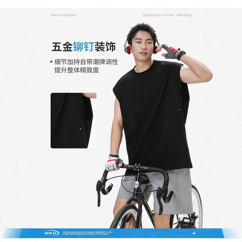 American-Style Outdoor Sports Quick-Drying Vest for Men and Women in Summer, Moisture-Wicking, Breathable, Loose-Fitting, Casual Sleeveless T-Shirt Top