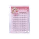 Fish Xiaoya Young Milk Fox Eyelash Cool Crushing Ultra-fine Soft False Eyelash Women's New Sunflower Natural